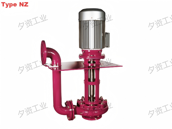 NZ-低压潜水泵