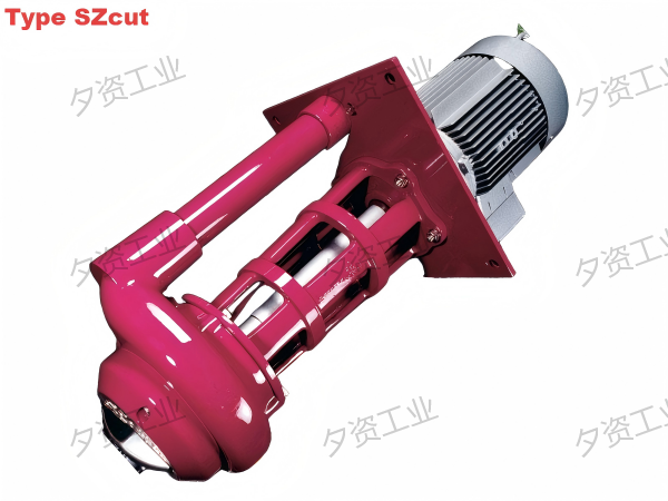 SZcut-带集成式切屑刀的离心泵